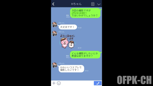 臀部 · 被褥 · 室内床铺 · 看不清 · 后入式性行为 · 马赛克遮挡 · JK格纹裙 · 俯卧趴跪