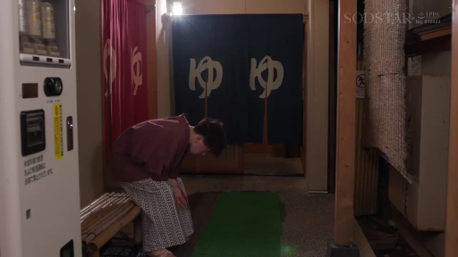 全景 · 弯腰 · 日系 · 浴衣 · 澡堂 · 准备 · 自动贩卖机