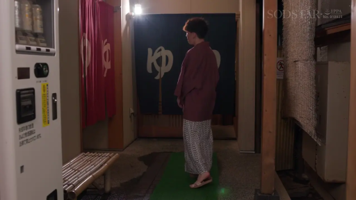 站立 · 远景 · 行走 · 背影 · 浴衣 · 自动贩卖机 · 温泉入口