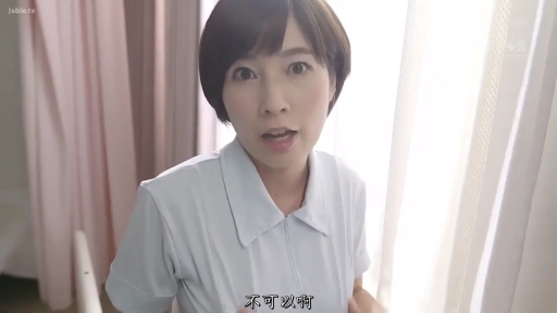露乳 · 卧室 · 迷离 · 性行为 · 中景 · 蕾丝内衣 · 盆栽 · 跨坐