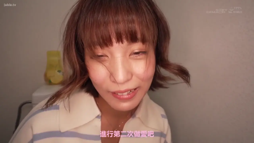Face · Subtitles · Smile · Facing the camera · 条纹衫 · 洗手间 · 说话 · toilet