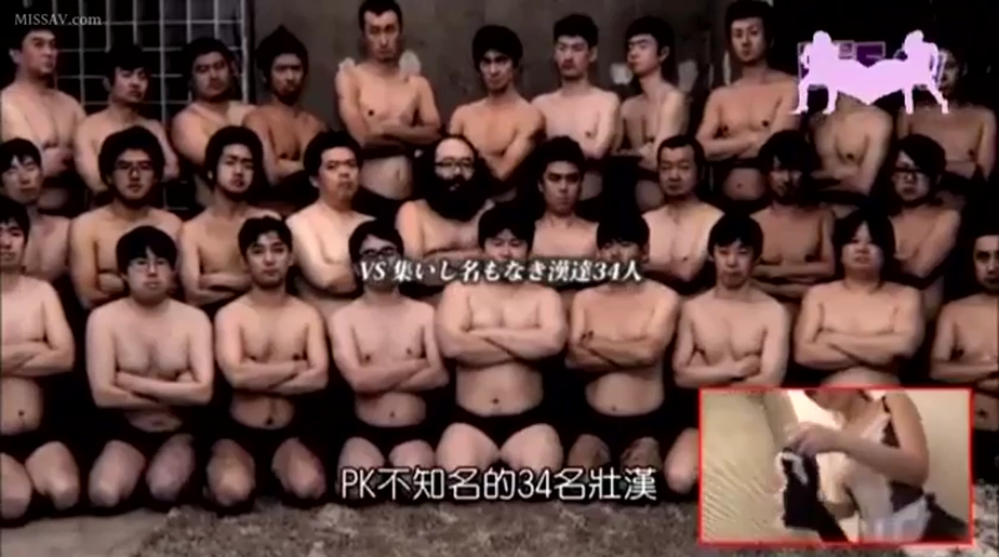 Indoor · Serious · 跪坐 · Horizon · 多人 · 半裸 · 集体对峙