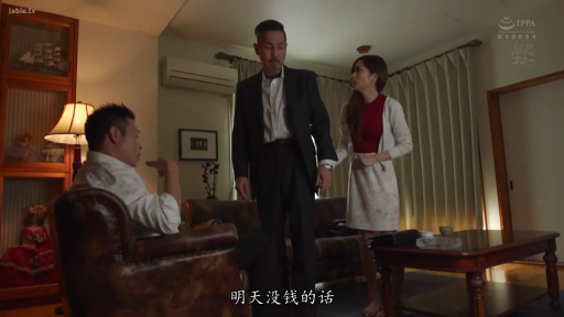 台灯 · 客厅 · 跪姿 · 对话 · 剧情 · 忧虑 · 职场装