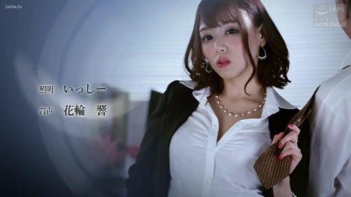 办公室 · 中景 · 站姿 · 黑西装 · 领带 · 挑逗 · 拉扯领带 · OL制服诱惑