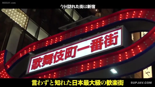 街道 · 夜景 · 霓虹灯 · 招牌