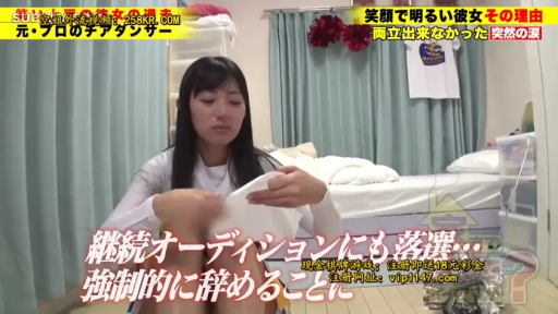 Sitting Posture · Bedroom · Medium shot · 运动服