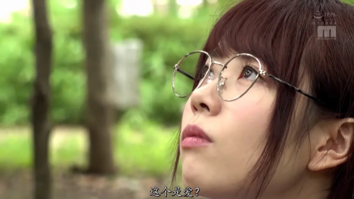 臉部特寫 · 便服 · 户外