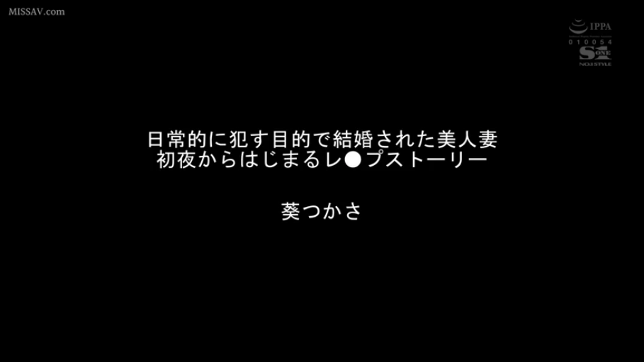 脸部特写 · 全裸 · 卧室 · 口交 · 马赛克 · 迷离 · 卧姿 · 头饰