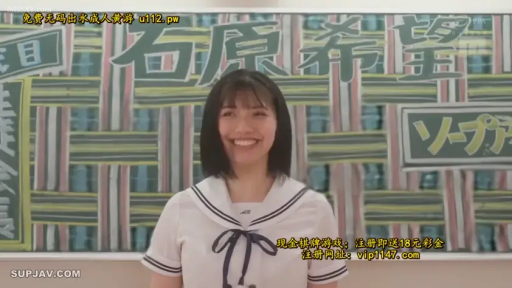 Indoor · Stand · 黑板 · Sailor suit · 短发 · 看向镜头 · Sweet smile · 半身照