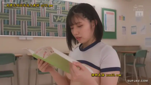露乳 · Classroom · 专注 · Stand · Medium shot · Gymnastics uniform · Book · 看书