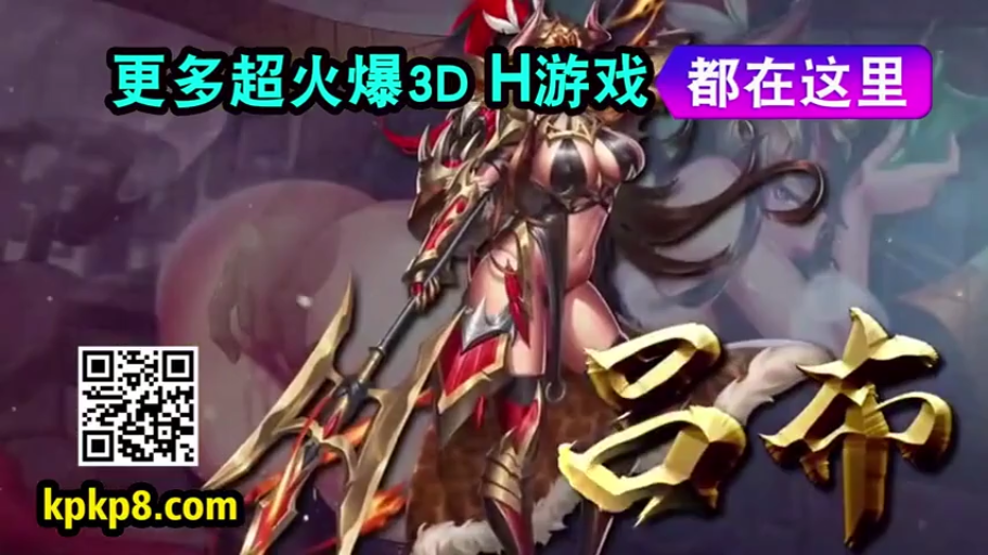 Indoor · Whole body · Standing Posture · 比基尼铠甲