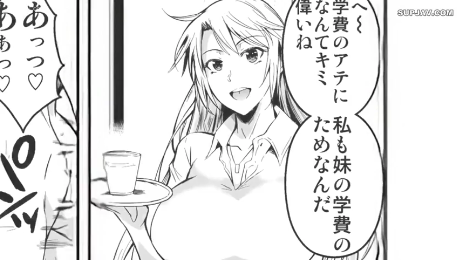 室内 · 站立 · 巨乳 · 微笑 · 衬衫 · 上半身 · 托盘 · 服务