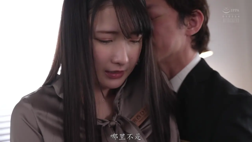 办公室 · 困惑 · 上半身特写 · 职场诱惑 · 站立姿势 · 耳边私语 · 绸缎职业装 · 领口蝴蝶结