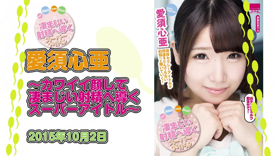 室内 · 脸部特写 · 凝视 · 托腮 · 封面 · 浅色上衣 · 可爱