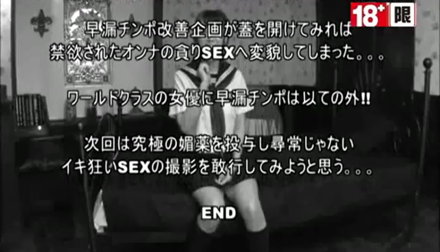 坐姿 · 严肃 · 办公室 · 中景 · 职业装 · 文件夹 · 职场OL · 工作交流
