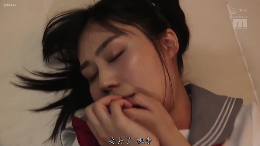 室内 · 仰卧 · 面部特写 · 水手服