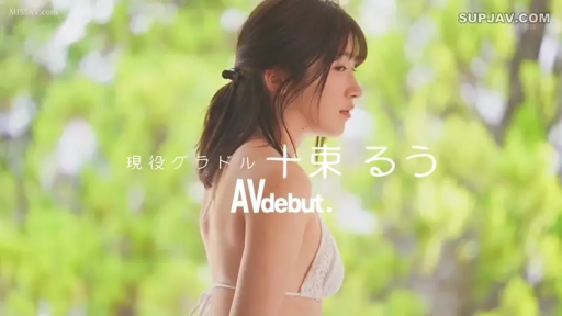 侧面 · 忧郁 · 站立 · 户外 · 白色比基尼 · 静态 · 出道