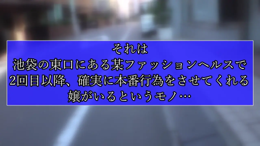 单人 · 站立 · 中景 · 注视 · 水手服 · 疑惑 · 器材室 · 剑道面具