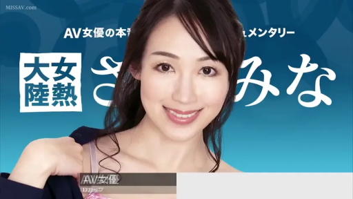 室内 · 脸部特写 · 微笑 · 内衣 · 熟女 · 正面 · 撩衣