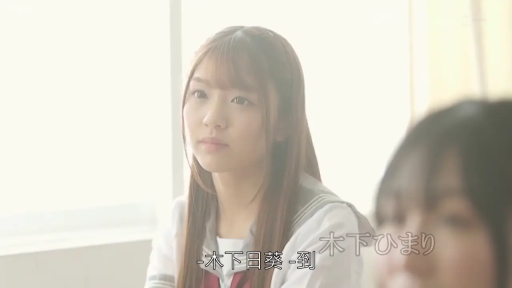 坐姿 · 校服 · 教室 · 字幕 · 半身 · 注視 · 清纯 · 女學生