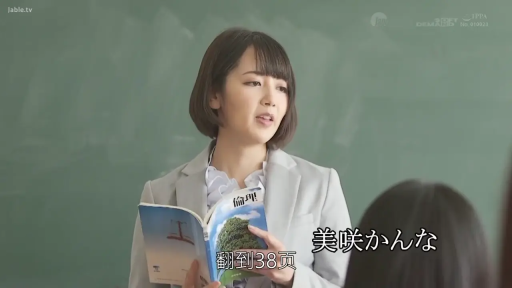 室内 · 坐姿 · 脸部 · 平静 · 注视 · 水手服 · 软色情