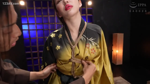 室内 · 站立 · 迷离 · 中景 · 绳索 · 男女 · 黄色和服 · 绳艺绑缚
