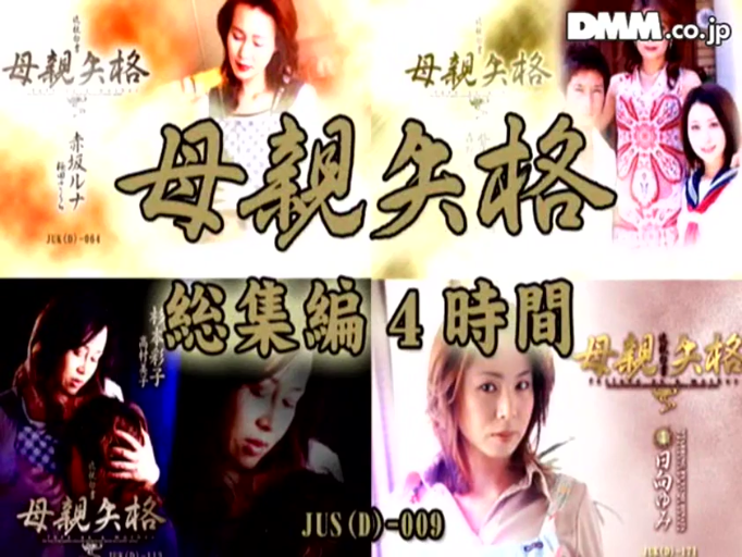 全裸 · 卧室 · 迷离 · 仰卧 · 阴部 · 手淫 · 第一人称