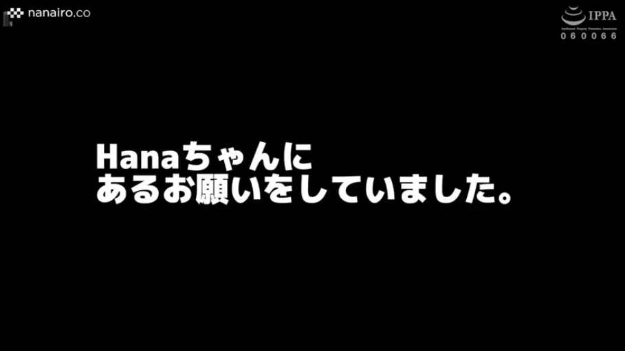 室内 · 面部特写 · 局部马赛克 · 迷离 · 趴卧 · 红色蕾丝内衣 · 挑逗
