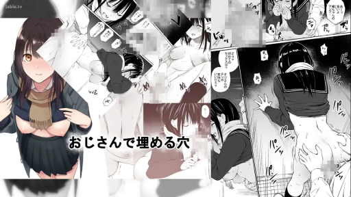 全裸 · 性行为 · 二次元 · 潮红 · 多种姿势 · 多图拼接 · 围巾 · 学校