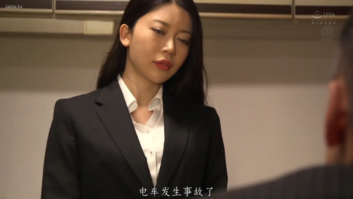 室内 · 忧郁 · 职业装 · 注视 · 长发 · 近景特写 · 站立姿势