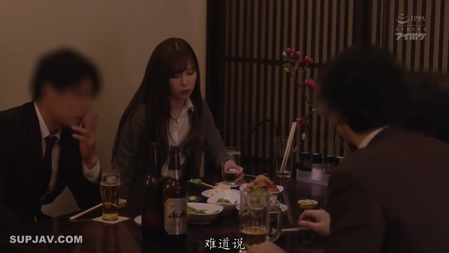 匹配帧 4