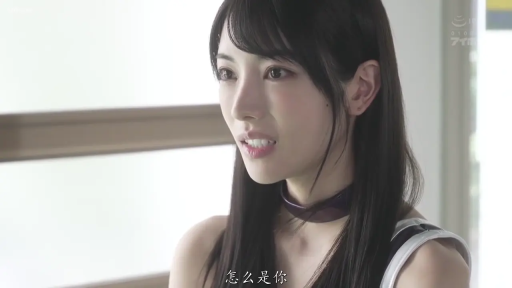 室内 · 交谈 · 颈圈 · 面部 · 站立 · 剧情 · 惊讶 · 吊带衫