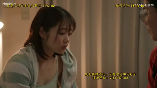 室内 · 坐姿 · 忧郁 · 脸部特写 · 对话 · 剧情 · 窗帘 · 吊带衫