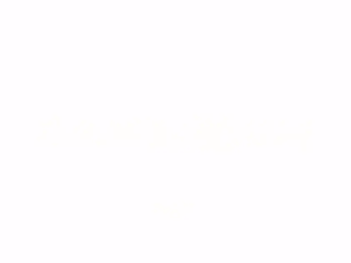 座り姿勢 · 办公室 · 微笑 · 顔のクローズアップ · 凝視 · OL制服 · 姓名牌 · 四宫格