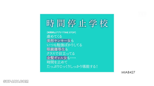 全景 · 文字展示 · 视频标题 · 数字背景