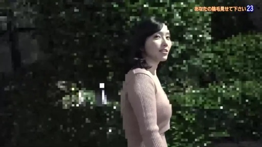 紧身针织衫 · 中景 · 户外