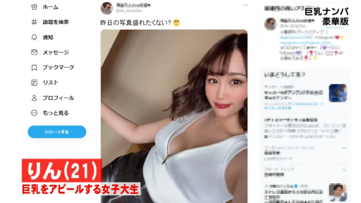 卧室 · 性行为 · 快感 · 口塞 · 躯干特写 · 黑色内衣 · 跪爬姿 · 男伴后位