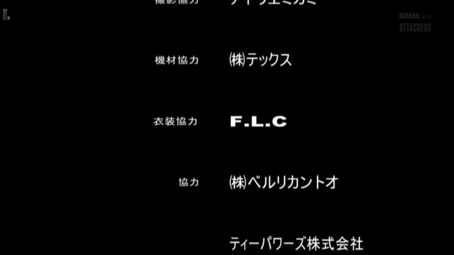 坐姿 · 办公室 · 足部特写 · 微笑 · 职业套装 · 恋足 · 办公桌椅 · 脚入口
