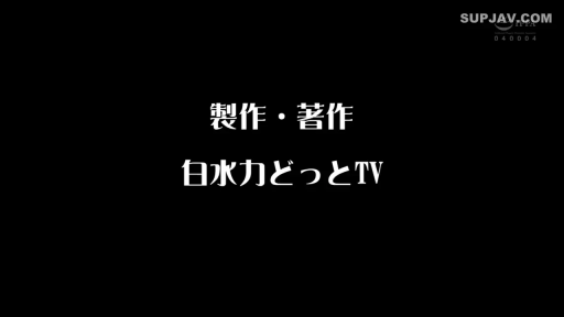 标题画面 · 文字显示