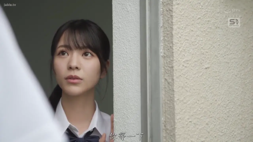 制服 · 站立 · 特写 · 清纯 · ドア · 门口 · 观望 · 疑惑