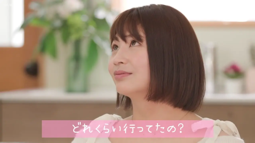 一致したフレーム 1