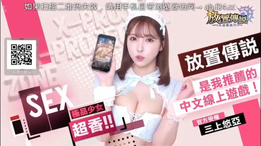 半身 · 室內影棚 · 露乳女仆装 · 正面站姿