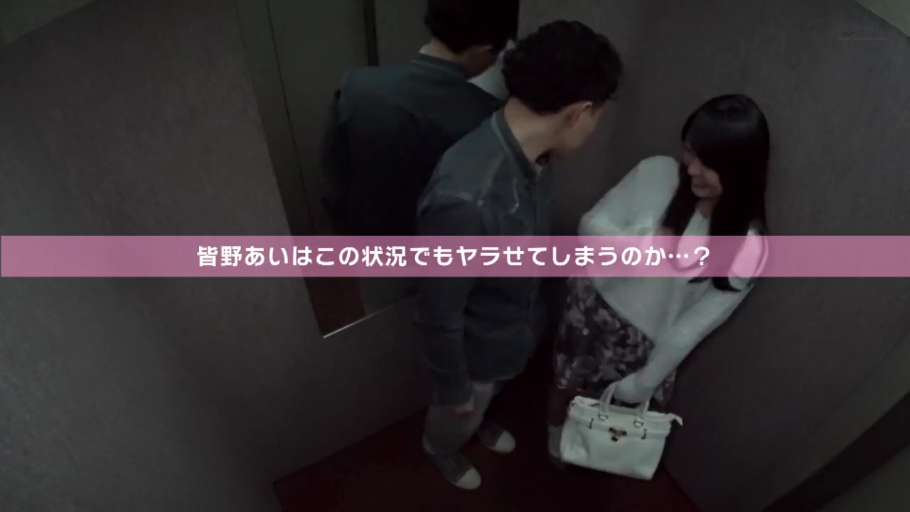 性交 · 臀部 · 跪趴 · 户外 · 侧脸 · 蓝色印花上衣