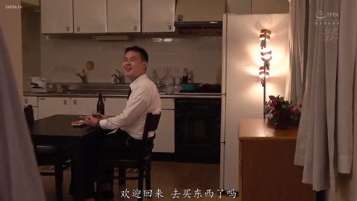 坐姿 · 中景 · 西裤 · 厨房