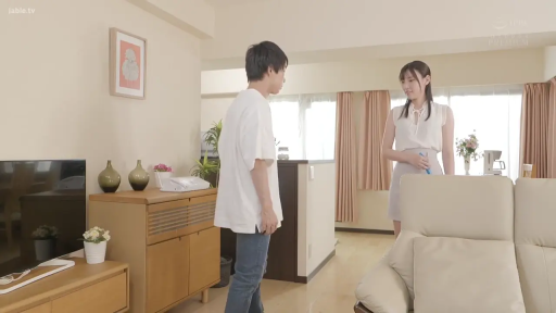 坐姿 · 脸部 · 办公室 · 隐忍 · 职业装 · 中文字幕 · 工作 · 办公用品