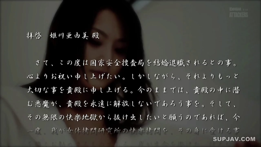 室内 · 忧郁 · 脸部 · 低头 · 字幕 · 白色衬衫 · 阅读