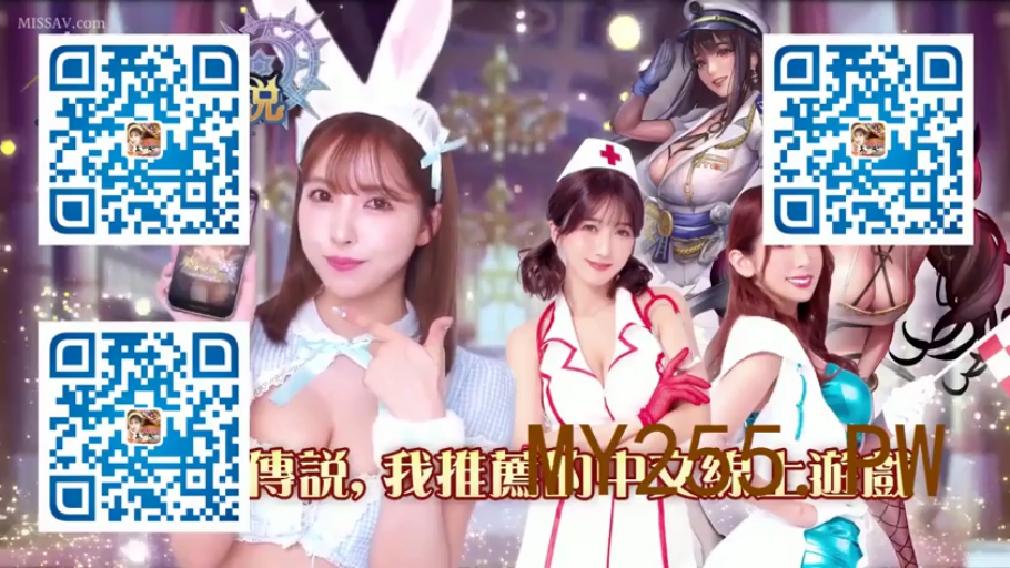 展示 · 摆拍 · 微笑 · 摄影棚 · 二维码 · 广告宣传 · 兔女郎服饰 · 拼图特写