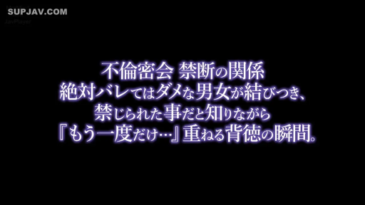 远景 · 张口 · 黑色蕾丝内衣 · 酒店房间 · 跪姿 · 多人性交 · 高跟鞋 · 窗外夜景