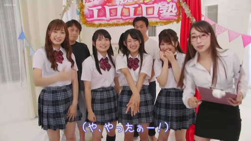 室内 · 站立 · 全景 · 微笑 · 多人 · フォルダ · JK制服 · インタラクティブ