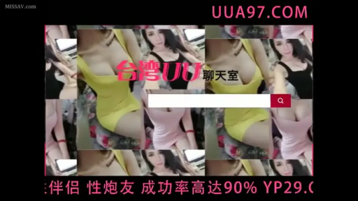 专注 · 卧室 · 自慰 · 制服 · 开腿坐姿 · 局部特写 · 麦克风 · 直播界面